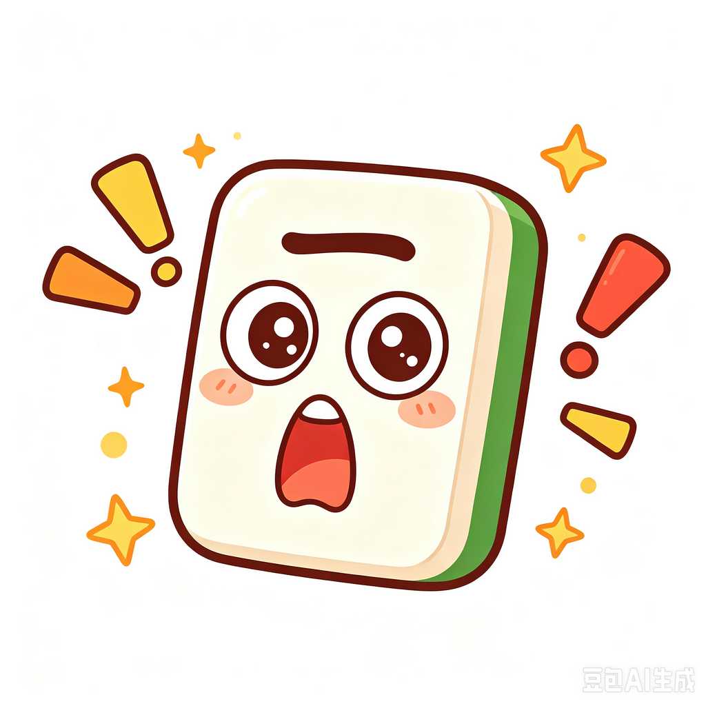 custom promotional mahjong set bulk